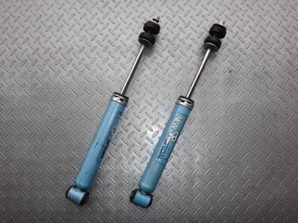 KYB カヤバ HM1 HM2 HM3 HM4 バモス ホビオ リア サス ショック