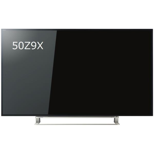 TOSHIBA 東芝 REGZA 液晶テレビ 50Z9X 電源基板 修理や交換に 【公式通販】