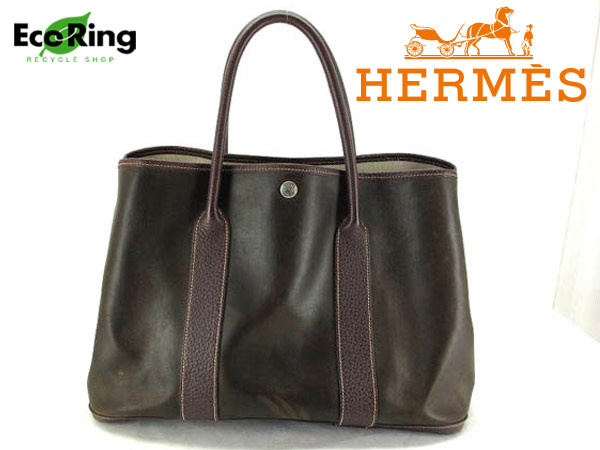 1円 エルメス ガーデンパーティ アマゾニア トートバッグ BP414