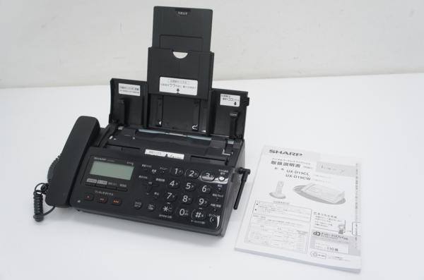 SHARPシャープ デジタルコードレスファックス電話機 UX-D19CL