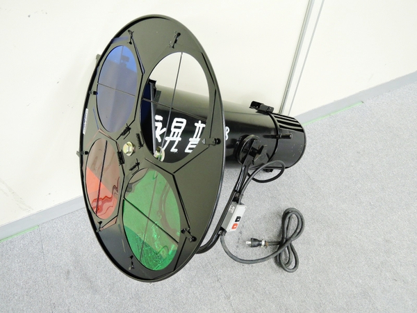 中古 MARUMO ERQ20 舞台 照明 ピンスポットライト 直Y1221138(スポット 