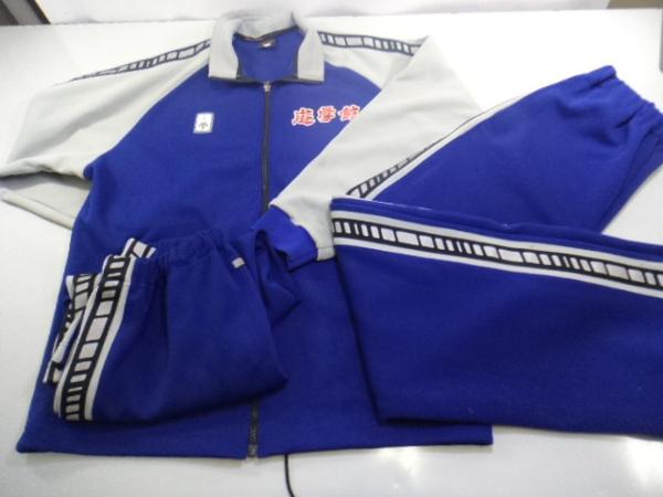 907 野球 石川県 遊学館高校 野球部 ジャージ トーレニング 3点 大人用 売買されたオークション情報 Yahooの商品情報をアーカイブ公開 オークファン Aucfan Com