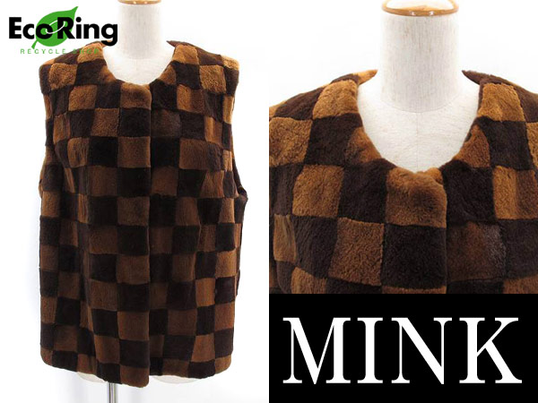 ◆同梱NG◆1円 シェアード ミンク毛皮 配色ベスト ブラウンBC122