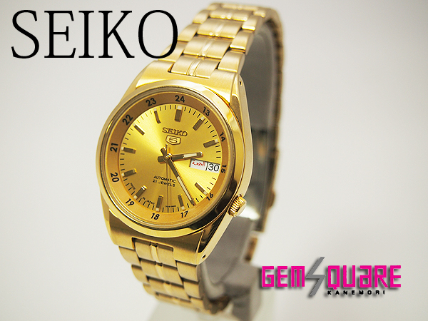 【SNK574JC】SEIKO セイコー5 腕時計オートマ 美品 金色ゴールド