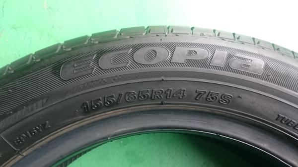 中古4本155/65R14ブリヂストン　ECOPIA　EP150　エコピア　BR
