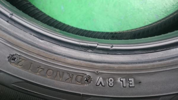 中古4本155/65R14ブリヂストン　ECOPIA　EP150　エコピア　BR