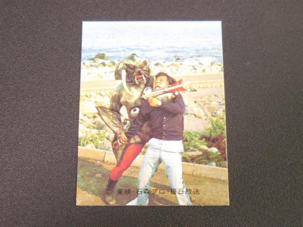 ■当時物/極美品 412番 KV10 旧カルビー 仮面ライダーV3　カード