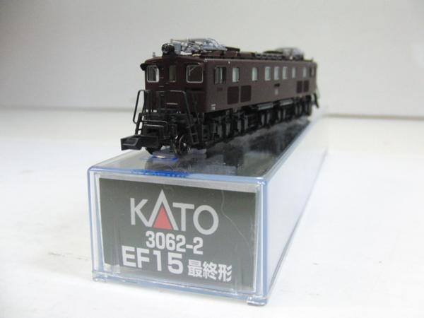 ありがとう KATO 3062-2 EF15 最終形