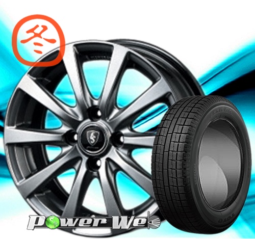 155/65R14 GARIT G5 2014年製 14 4.5J 100 4H +43 G10 MGL