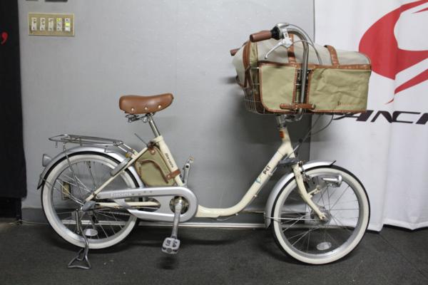 引取限定/マルイシ ペット乗せカゴ付き自転車 20インチ 内装3段