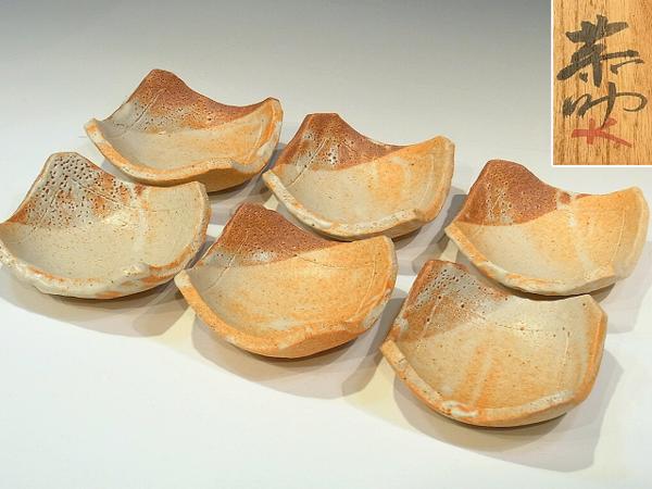 藤原恭助【志野四方皿】共箱 美品 志野焼 懐石道具◆08