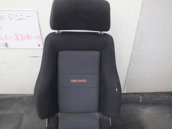 1円 JA22W ジムニー レカロ シート RECARO シートレール 運転席