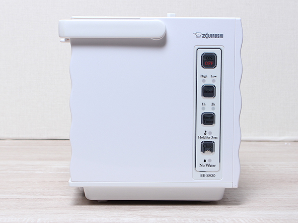 象印 ZOJIRUSHI スチーム式 加湿器 EE-SA30-WE パールホワイト