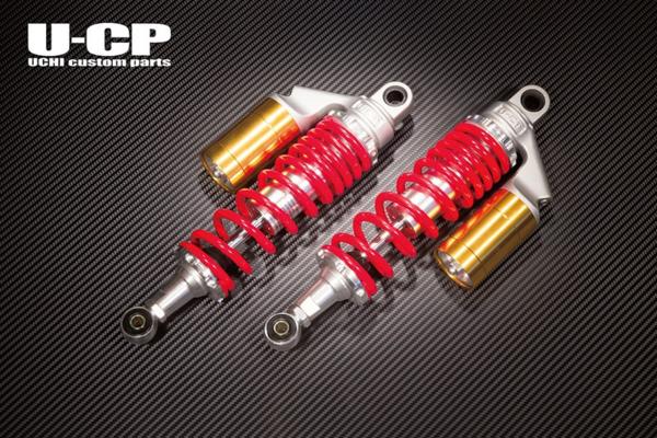 【U-CP】 CB400SF（NC31)/VTEC(NC39) リアサスペンション(RD/GD)