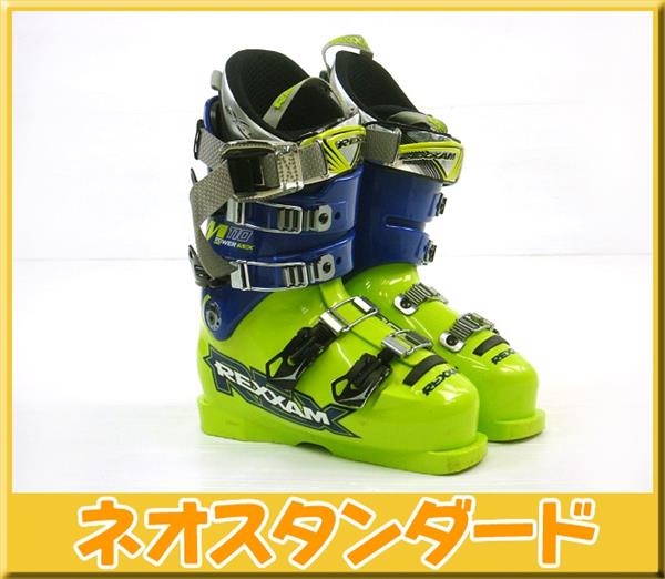 ☆レクザムブーツREX－M110（25.0） REXXAM REX M110 スキー