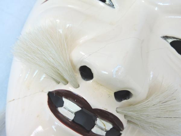 3□【中古品】神楽 お面 8個セット備中神楽面 無形文化財(東洋彫刻