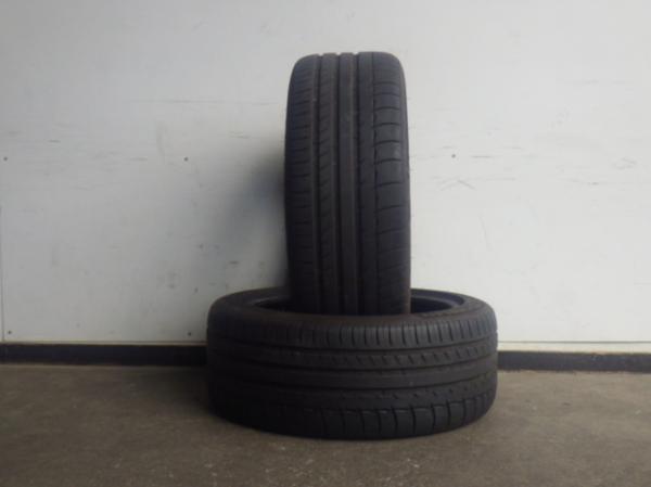 S450【送料無料225/45R17】パイロットスポーツPS2夏タイヤ2本