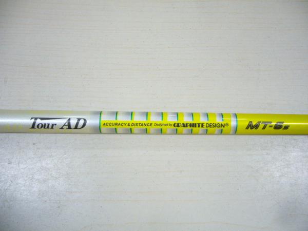 Tour AD ツアーAD MT-6 (S) 1101mm