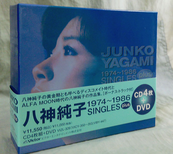 八神純子 八神純子 1974～1986 SINGLES plus(CD4枚+DVD)