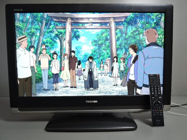 東芝 32型REGZA Hi-Vision液晶テレビ 32CV500 リモコン付