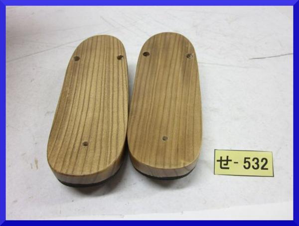 山賊村【桐下駄/台のみ/婦人用/未完成品/32足】宅/下駄/O/せ-532