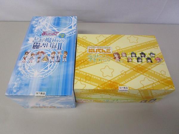 未開封トイズワークスよんてんご とある魔術1BOX他/俺の妹[梱0.2