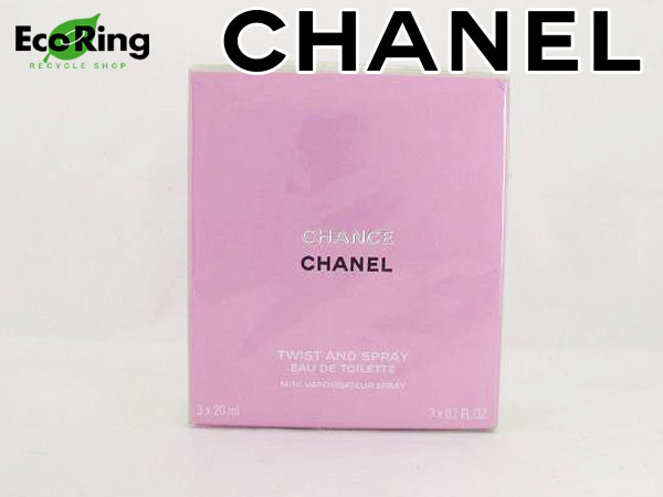 1円 未使用 シャネル チャンス オードトワレ 20ml×3 香水 BQ206