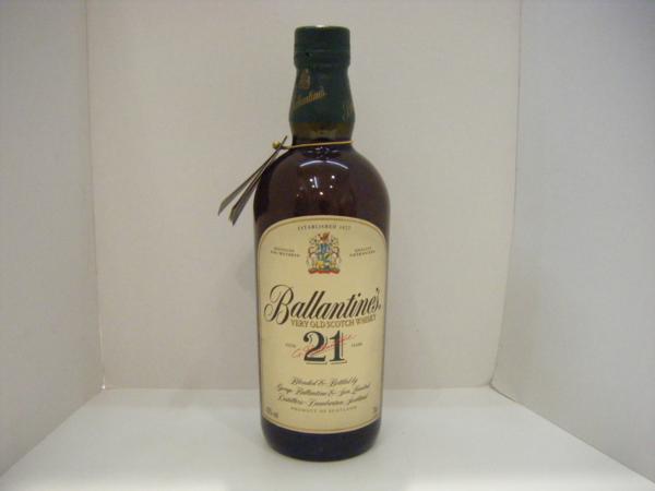 古酒 バランタイン 21年 ベリーオールド 700ml hi