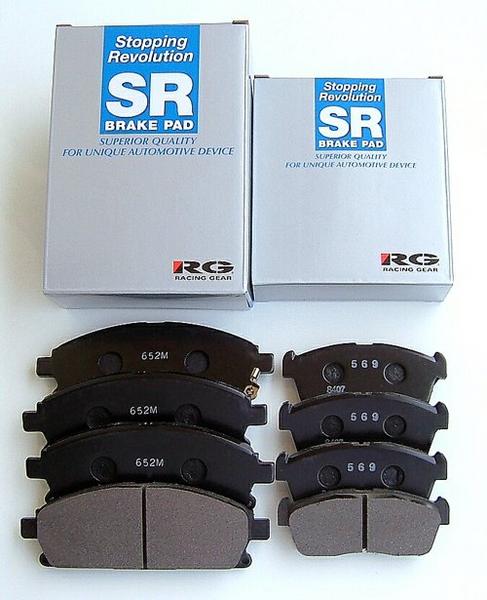 送料無料 インテグラTypeR DC2 DB8(96) RGブレーキパッド前後