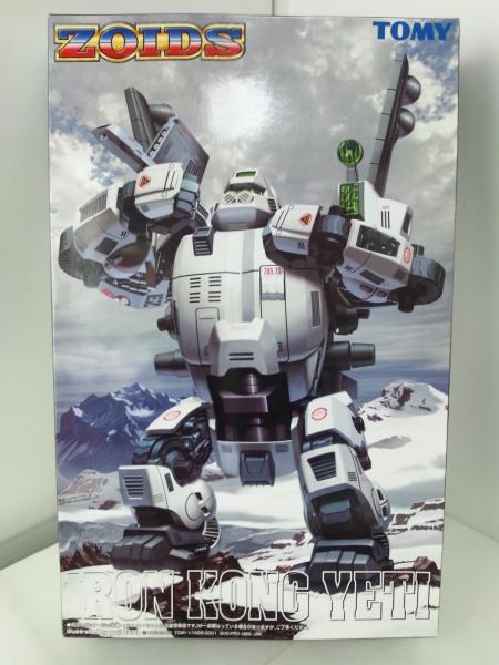 DRZ-03 アイアンコングイエティ(ゴリラ型) 未開封 未組立