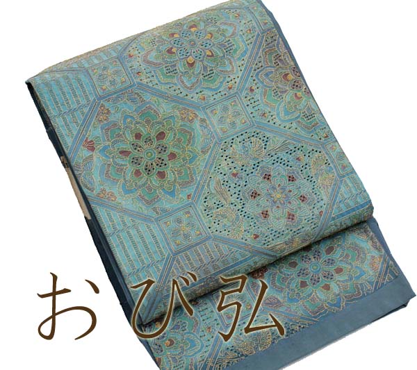 【帯匠洛都】 宮中の織師舎人 おび弘 池口寧祥 汕頭刺繍 袋帯