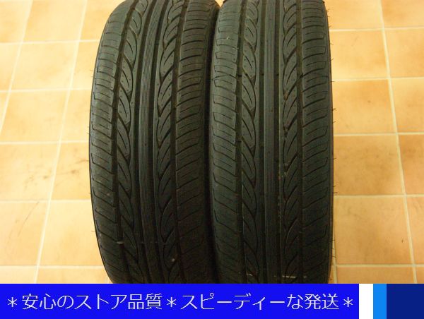 2014年製 9分山以上良品2本 165/40R16 VENTUS V8 RS 165/
