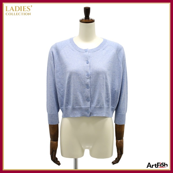 1円ロンハーマン◇ブルー カシミア混カーディガンy1529*S新品