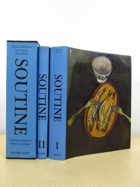 Catalogue Raisonne - Soutine シャイム・スーティン (1893-1943