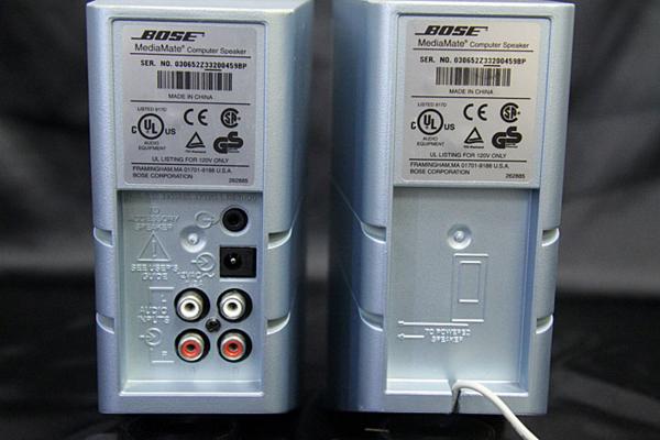 ☆1円☆BOSE マルチメディア・スピーカー Media Mate 初代(スピーカー