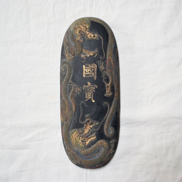 【未使用・希少品】中国 古墨 御製羅漢賛墨 16点 書道具 中国古玩 唐墨 古墨 中国墨 墨 書道 古 | 中国 16点1帙|書道