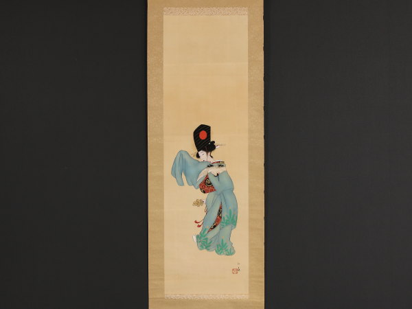 【伝来】r4451〈押柄江春〉美人画 菊池芳文師事 大阪の人