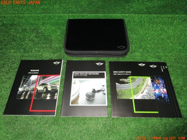 3UPJ=13910802]2011年BMWミニクラブマン(ZG16)取扱説明書 取説