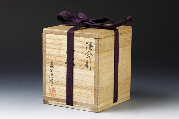 古美味】湯川清谷作 鎌倉彫棗 茶道具 保証品(棗)｜売買された
