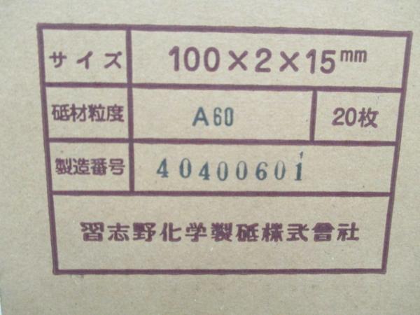 車用品 バイク用品 2020秋冬新作 パーツ 外装 エアロパーツ その他 Cover Rear Trunk 2倍フォードマスタングのために馬のバッジドアフェンダーエンブレムステッカーchromeを実行します 2x Badge Chrome Fender Emblem Mustang Sticker Horse For Ford Door Running