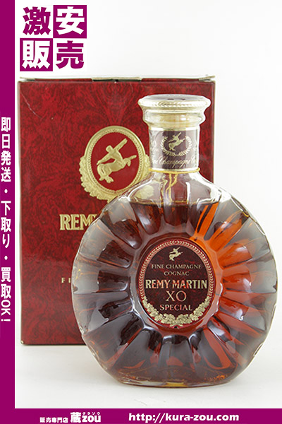 ☆未開栓☆REMY MARTIN レミーマルタン XO スペシャル 箱付△