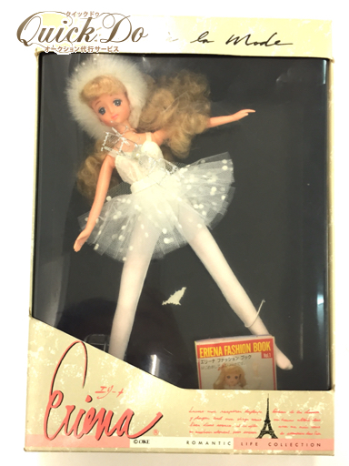 1円 オオイケ エリーナ ロマンティックライフコレクション 人形