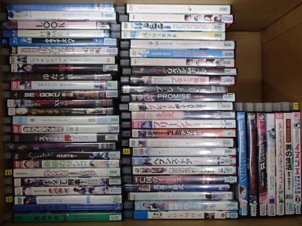 K34▼レンタル落ち▼邦画DVD色々100本以上 名作・話題作多数!!