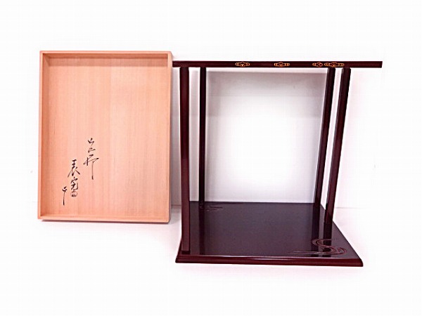 32102# 塗師川瀬表完造 鵬雲斉好写溜塗り蒔絵山雲棚