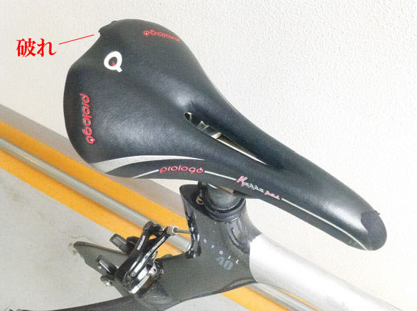 非uci Kestrel Km40 ケストレル フルカーボン 650c 訳あり 560mm 売買されたオークション情報 Yahooの商品情報をアーカイブ公開 オークファン Aucfan Com