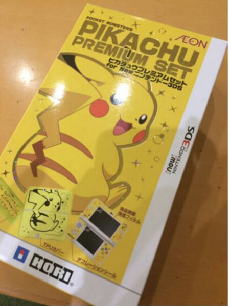 3000個限定 ピカチュウ new3DSカバー ポケモンセンター イオン