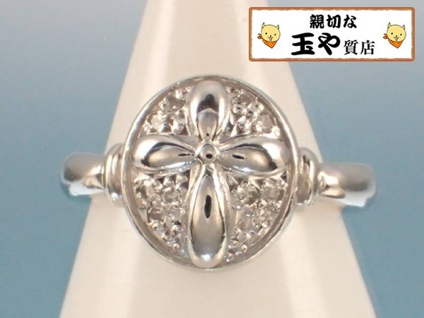 クロス デザイン プラチナ 指輪 ピンキーリング 2号 玉や73614