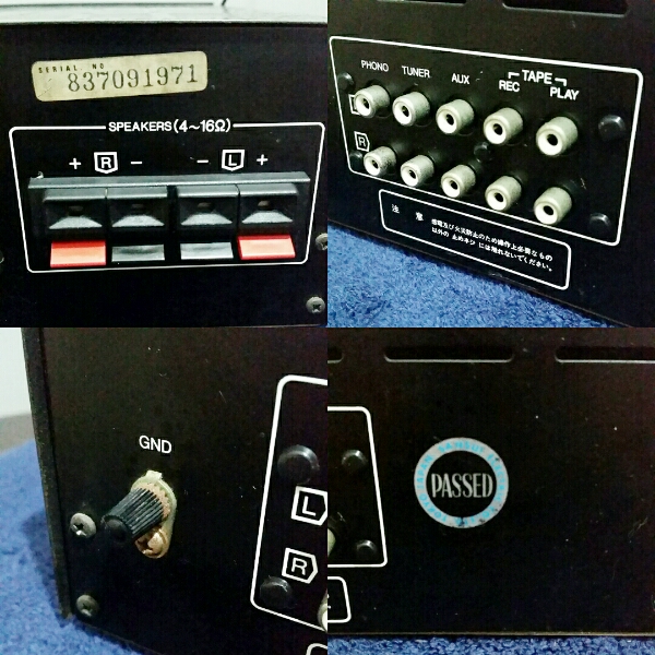 AU-307 TU-207 SANSUI サンスイ プリメインアンプ、チューナ サンスイ