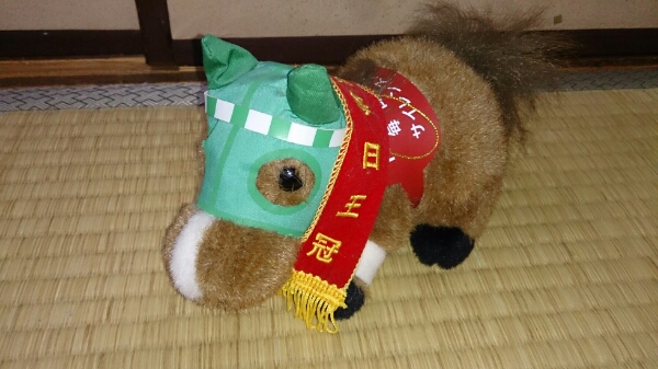 サイレンススズカ メモリアルぬいぐるみ毎日王冠(ぬいぐるみ)｜売買