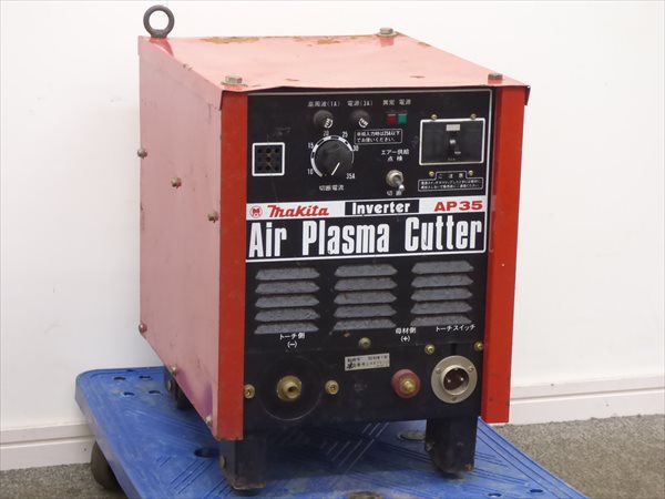 ジャンク マキタ/makita☆プラズマ切断機☆AP35 管NG1959